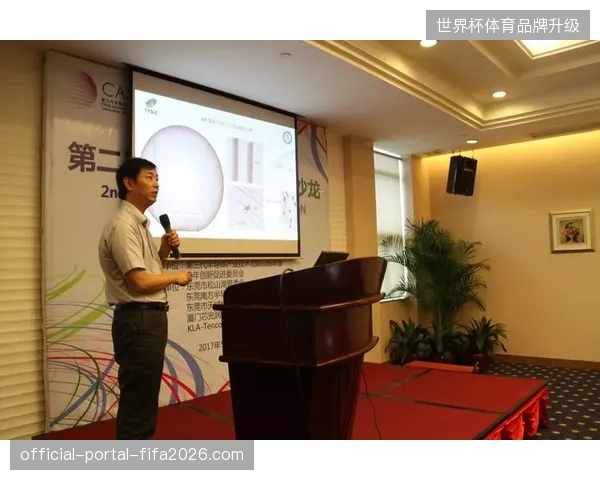 多哈路塞尔体育场基于高频热力监测技术实现了检票口积压风险的提前消解